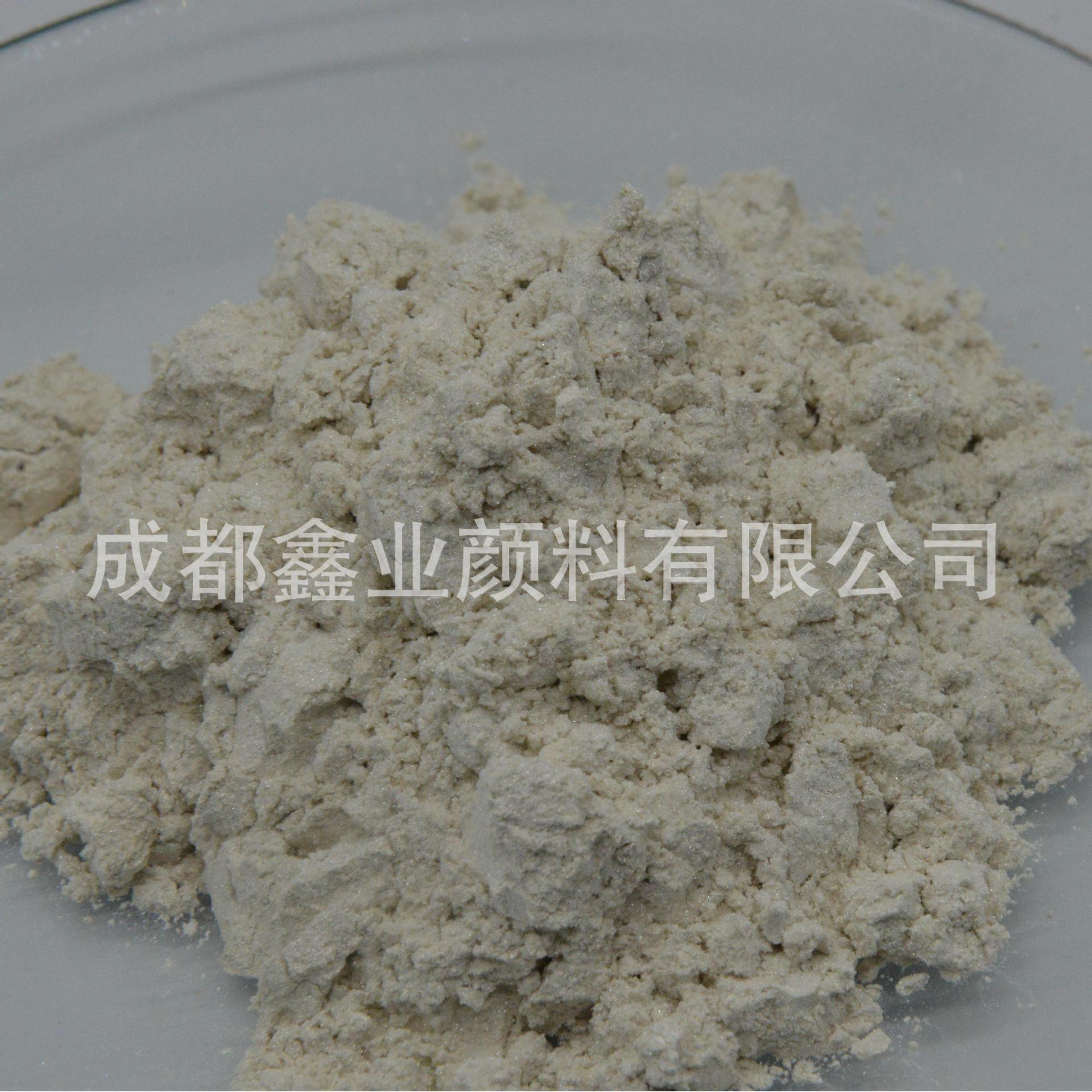 现货批发白色珠光粉 珍珠银白 油漆油墨涂料化妆品皮革塑料用