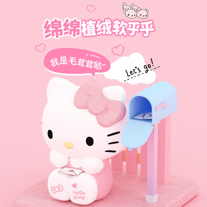 Lámpara de noche popular de Sanrio Kuromi, regalo de cumpleaños para amigas, mejores amigas, chicas, práctica y en stock. image 3