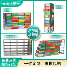 ��304���P䓳��͜ر���ܘӱ���������ӳ��ʽ����ʽƽ��Һ����