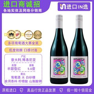 �����ݮζ���Ѿƹ�ζ���ƾ�infanzia��������ԭ�b�M��Ů����