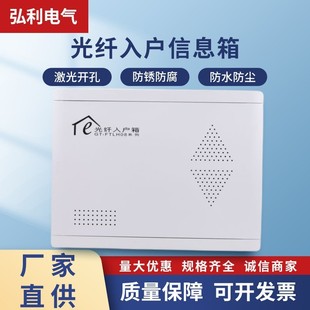 ��������䰵�b300*400*120���w�����Ϣ��W�j�����䲼�������