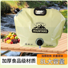 ���l�����yʽ�ۯBˮ���������Ӻ�ܛ�w��ˮ���������bˮ���ϴ�¶