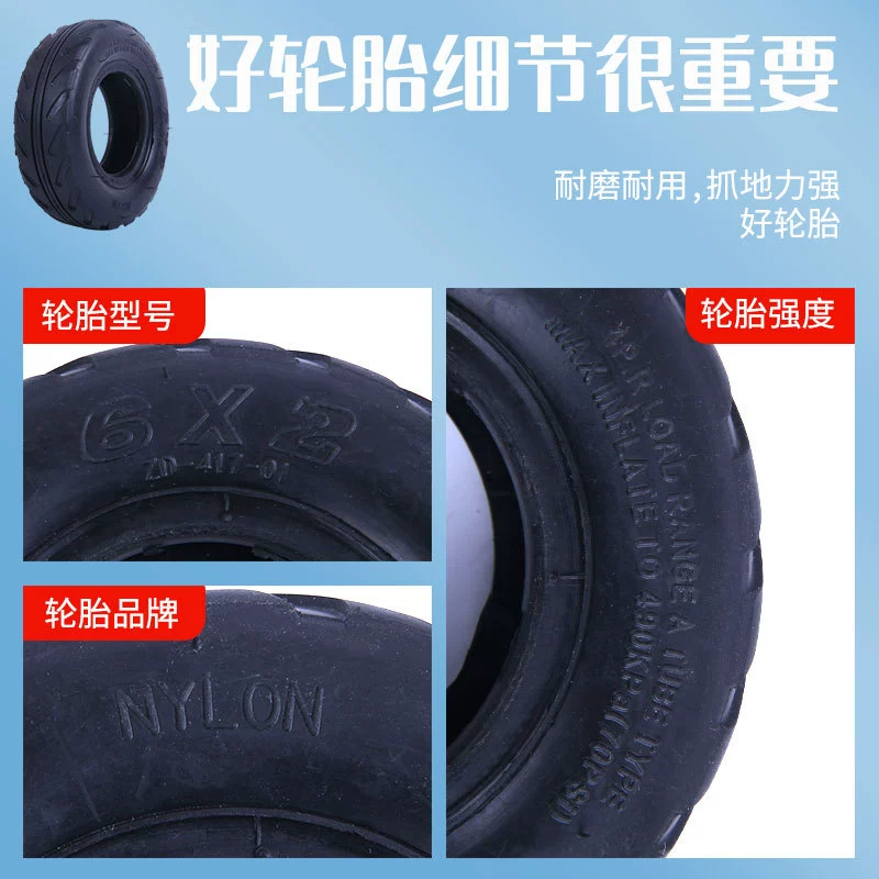Rubber tires, 6 inches, 6x