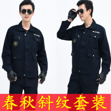 批发棉斜纹男套装水洗军绿劳保机修工作服厂服工程服多兜耐磨电焊