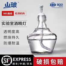 �����ƾ������b������о����С̖���_��150ml/250ml/ȫ���b������