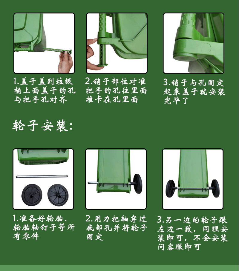详情_19.gif