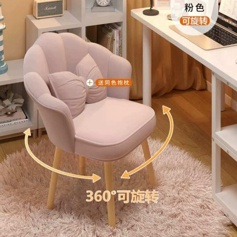 Легкий роскошный табурет для одевания интернет-знаменитостей со спинкой для домашнего использования, стул для макияжа для спальни девочек, простой стул для маникюра.