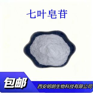���~��߰98%���~�������_����ȡ��ʳƷ�����~�������ʰ��]
