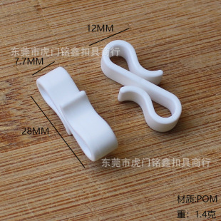 Supply plastic POM hook S hook Christmas tree decorative hook eave drain pipe hanging clip