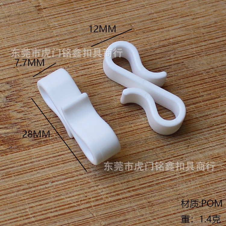 Supply Plastic POM Hook S-Hook Christmas Tree Decoration Hook Eave Drain Pipe Hanging Clip