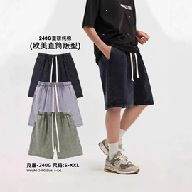 男式T恤;男式卫衣;女式T恤