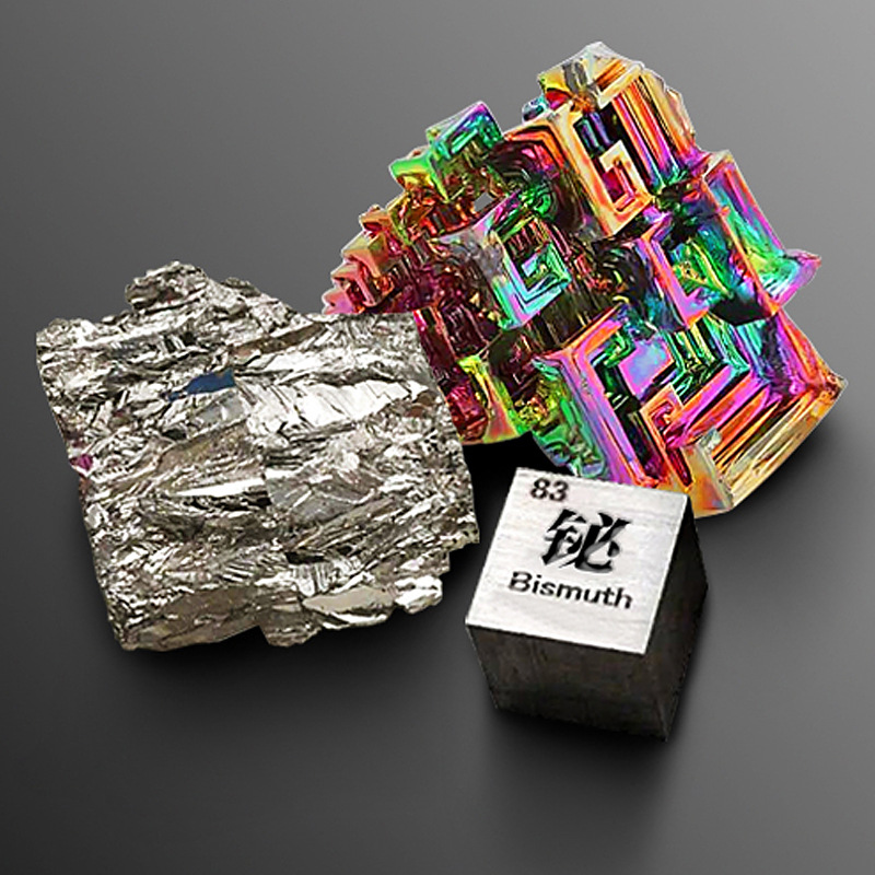 铋锭批发 铋粒金属铋块 1KG/块 16KG/块现货批发