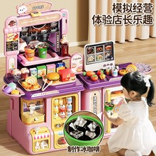 �羳�¿����๦�����y̨���șC��߱����^�Ҽҳ��н��Iģ�����