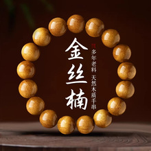 ���ڽ�z��ִ���ʿ��Ȼ����С�~�E骽�zˮ���yľ�ƱP�����Ϸ���