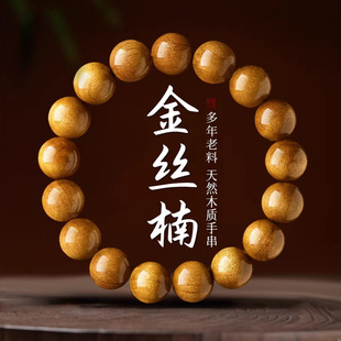 ���ڽ�z��ִ���ʿ��Ȼ����С�~�E骽�zˮ���yľ�ƱP�����Ϸ���