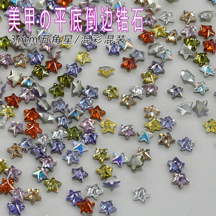 5A�������ʯ��߅ƽ�������3mm�Ĥ��䆳��W͸���㙉ɫ�����