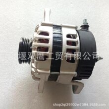 ��ӦSG10S078  �������������128990-77250 14V120A���������