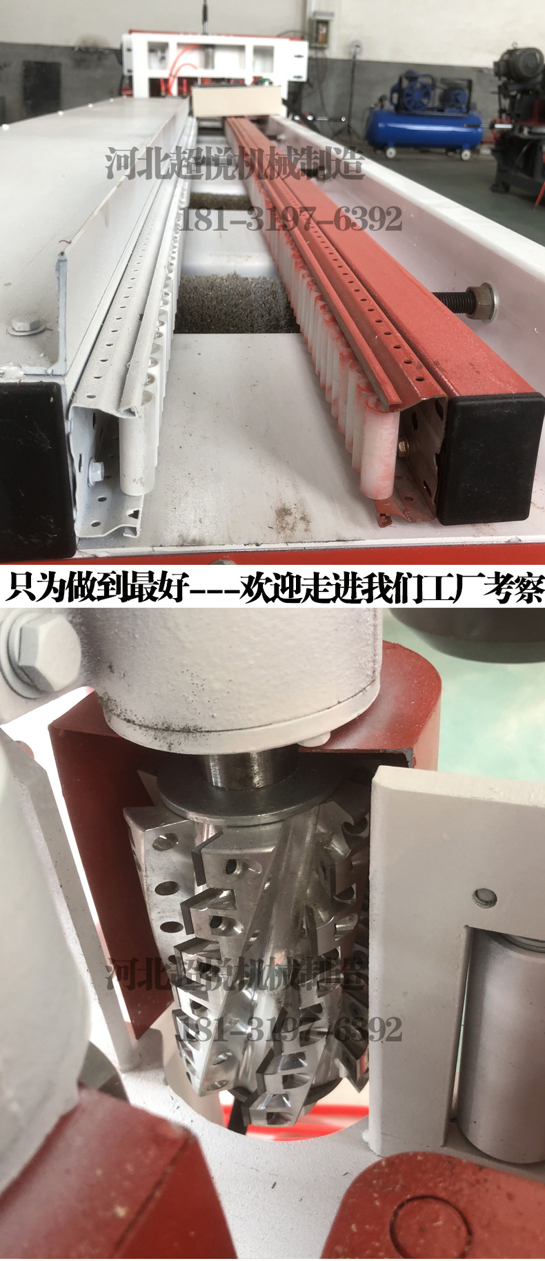 415脚墩机详情页_05