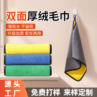 ɺ���qϴ܇��ë���Ӻ��p���܇���๦�ܽ�����ë����LOGO�S�����l