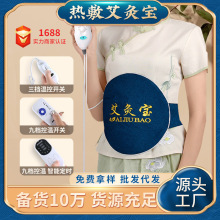 늼ӟᰬČlSļӟᰬoøq