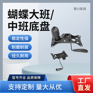 �����а�ױP�ϰ��k���ι��W늸��������D�εױP��������S�����l