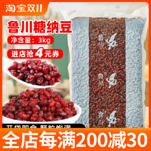 �����Ǽ{��3kg���۶��tС����ʳ����ˮ�Ǽ{�t�����^�̲��