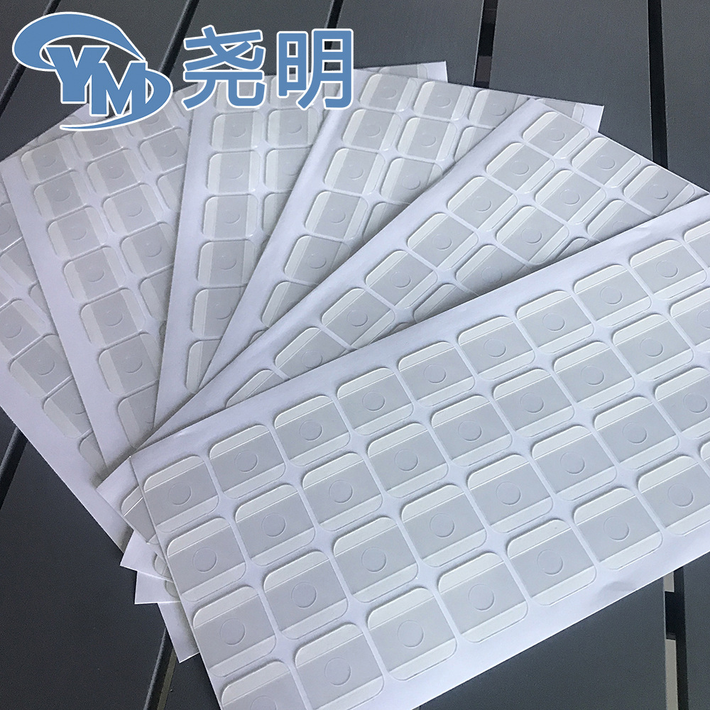 尧明供应咖啡罐排气单向阀 粘贴式咖啡阀 微型贴片单向排气阀