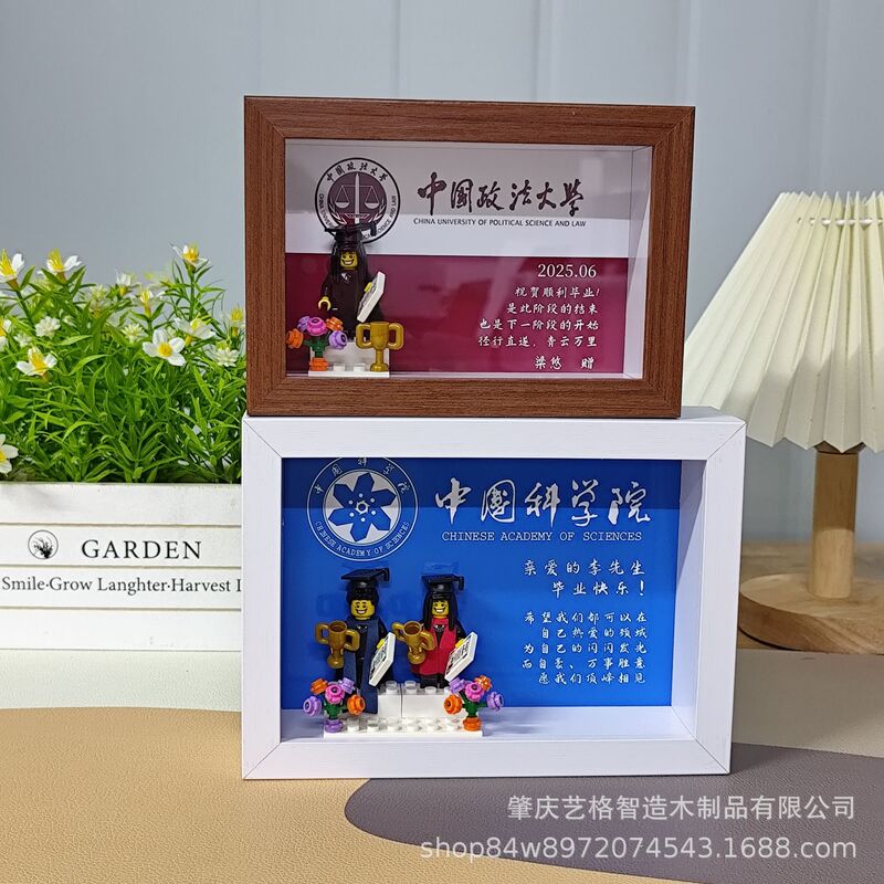 Graduation Season Company Team-Building Photo Gifts, College Student Ceremony Gifts, Gifts for Friends, Besties, Classmates, Wooden Photo Frames, Picture Frames Graduation Season Company Team-Building Photo Gifts, College Student Ceremony Gifts, Gifts for Friends, Besties, Classmates, Wooden Photo Frames, Picture Frames