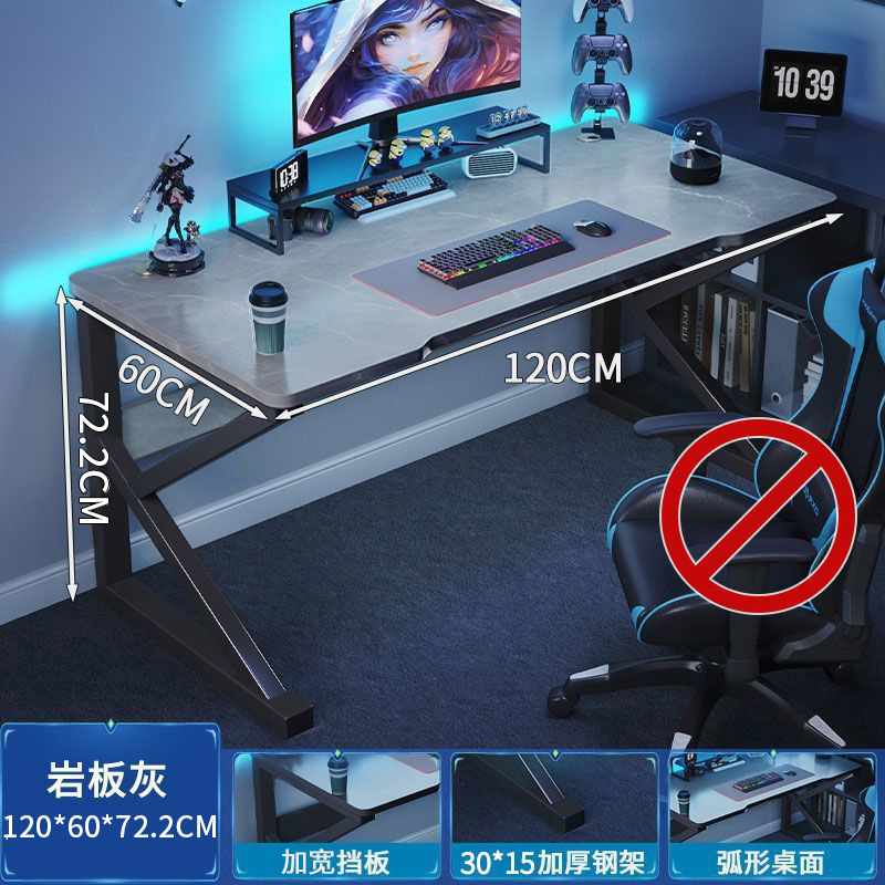 E-스포츠 그레이 대리석 패턴 + 블랙 프레임 120x60