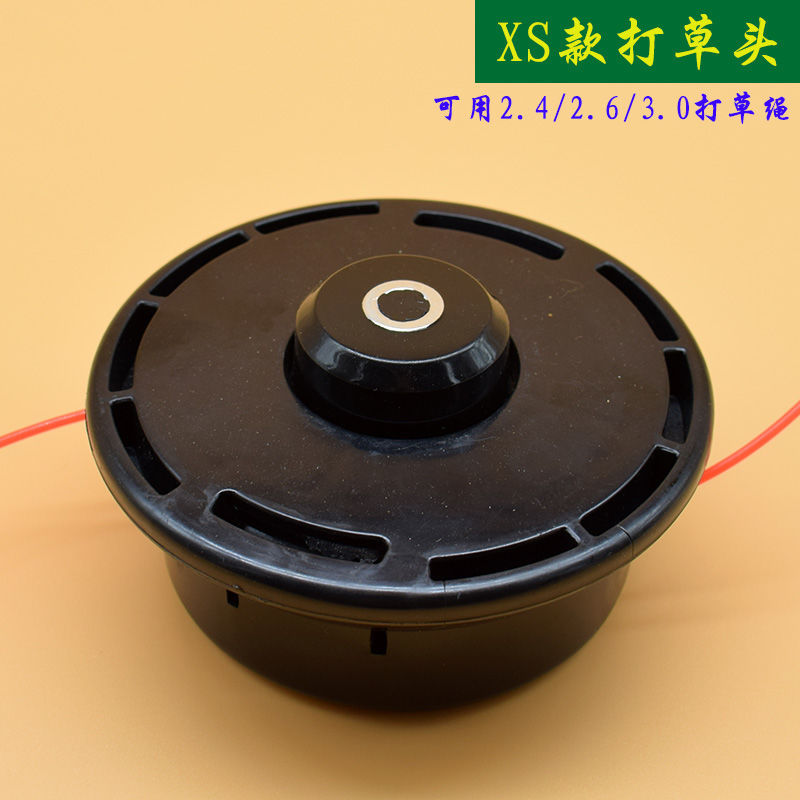 Cortacésped Cabezal de césped Placa de césped Cabezal de deshierbe universal europeo y americano Accesorios para cortacésped Cuerda de césped Cabezal de deshierbe Sin desmontaje