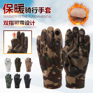 �ӽq�Ӻ�����\�ӻ�ѩ���׿��|���Բ��T���������׶�����ů����
