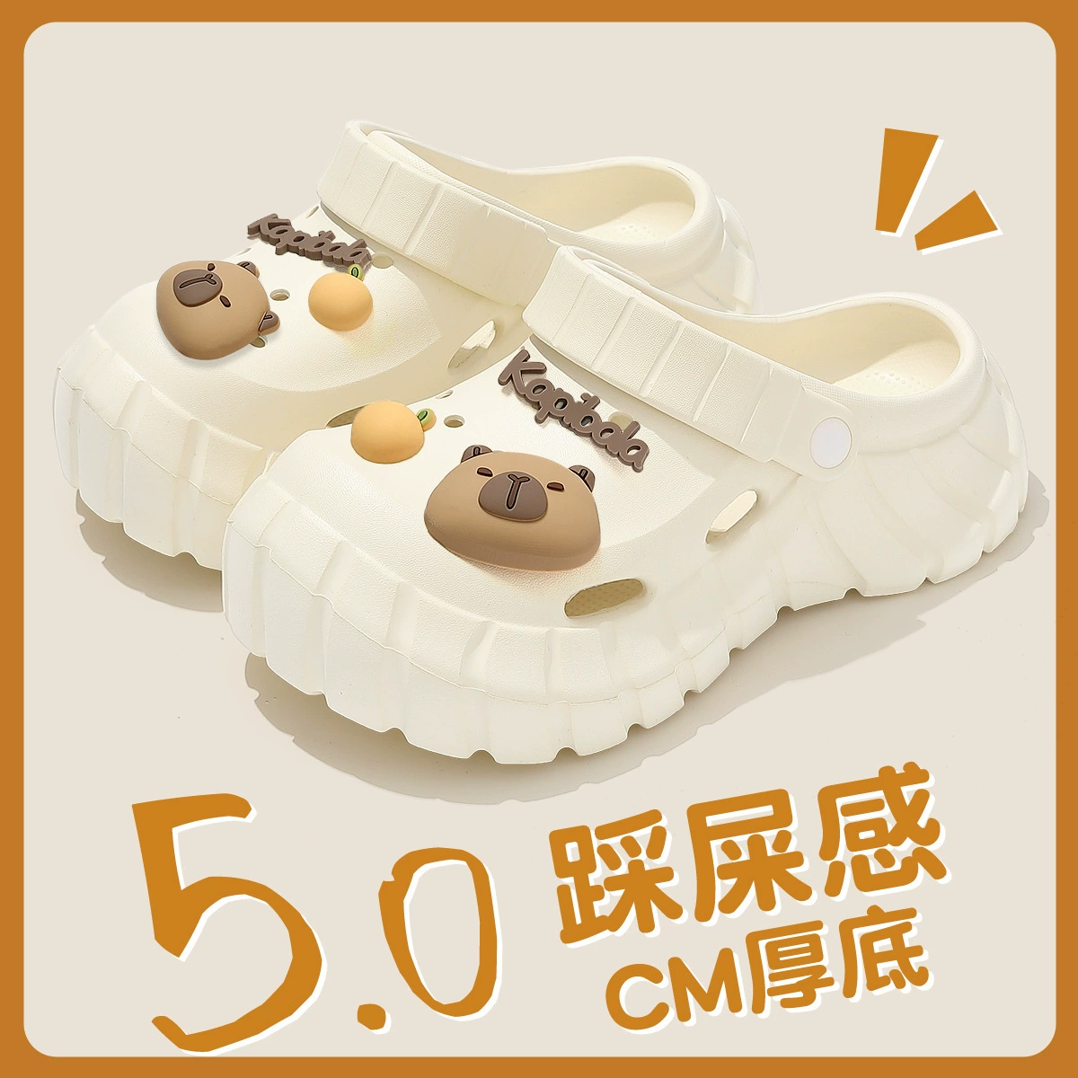 Summer non-slip sandals, for beloved