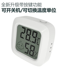 温湿度计;双金属温度计;其他温湿度表