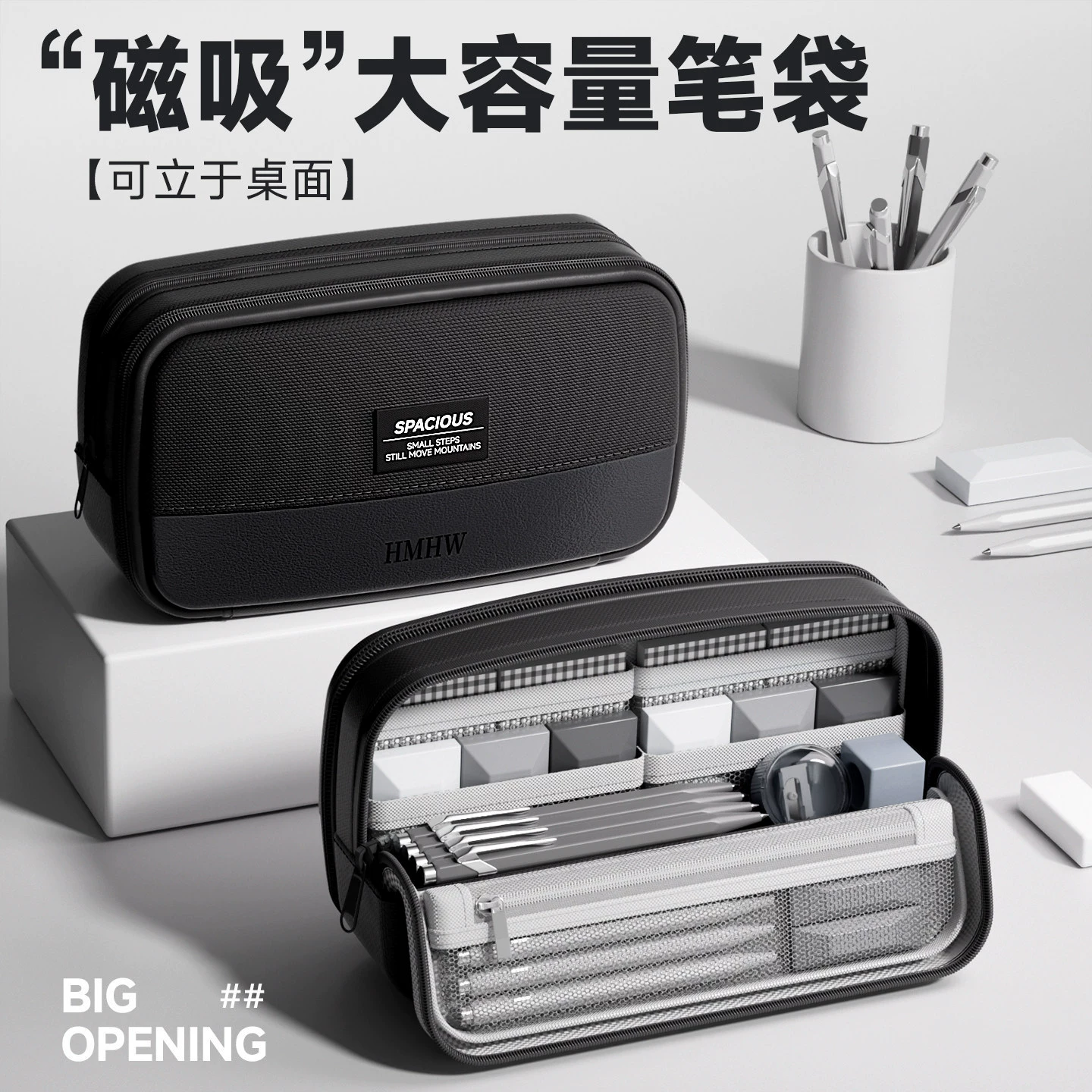 Capacious high quality pencil case, 2025 years, new collection