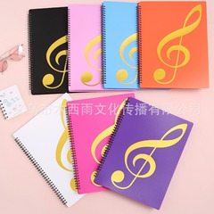 楽譜クリップa4はピアノの楽譜を修正できます。