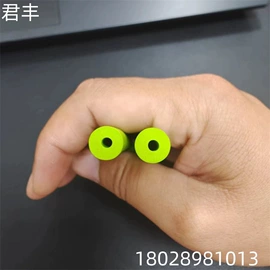 辅助包装材料;海绵;EPE珍珠棉