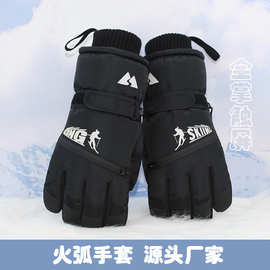 A1729  男士保暖滑雪人拉链加手环全掌触屏滑雪手套     火弧批发