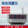 输入窗口电参数显示测试仪