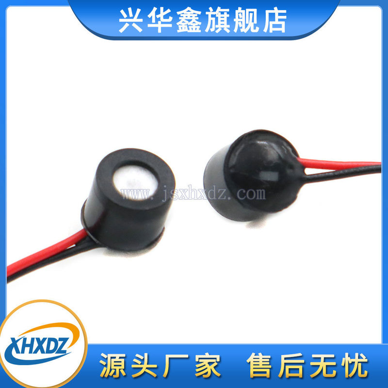 6050 mヘッド全指向溶接線式6 * 5mm防水絶縁micヘッドフォンマイク録音エレクトレットmヘッド|undefined