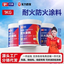 1kg�����T����ȼҺľ������ᄩ͸����������|䓽Y�������͸ߜ�