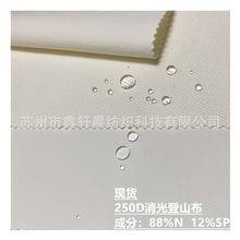 F؛250D揗ɽ _h·ˮ͸ٸѝ