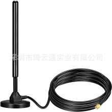 433mhz铜棒大吸盘天线 lora 433 470-510mhz高增益磁吸天线35dbi