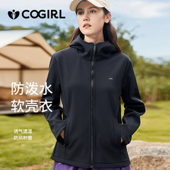 新型屋外ソフトシェル突撃服女性防水防風秋冬修身コートソフトシェル服とベルベットの厚い登山服