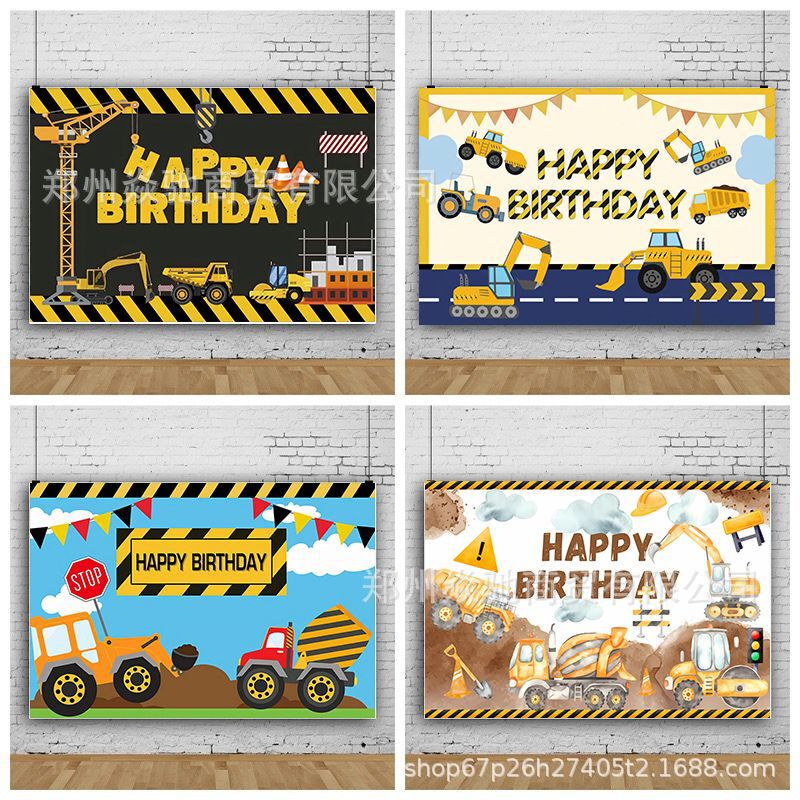 Amazon Construction Truck Construction Excavator Truck Photography Background Cloth Children's Birthday Party Banner 5x3ft Amazon Construction Truck Construction Excavator Truck Photography Background Cloth Children's Birthday Party Banner 5x3ft