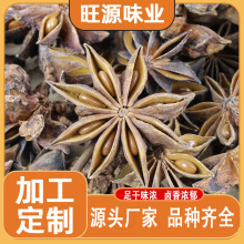 �ӹ����ư˽Ǽ��������{���u�⳴�˟������_���؛ɢ�b�˽Ǵ���