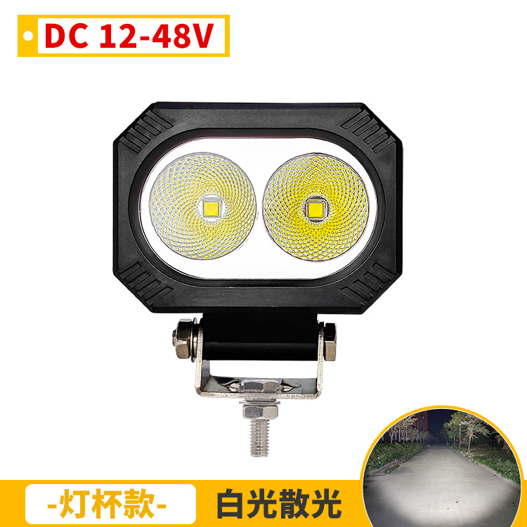 Square classy reflective cup white light astigmatism spotlight