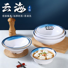 �ܰ�녺�ϵ�ЈA�����뜫����·�������C���ţ�����������^����
