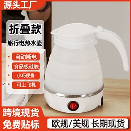 其他生活电器;电陶炉;酸奶机
