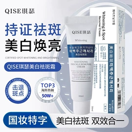 护手霜;洁面产品;身体乳、霜