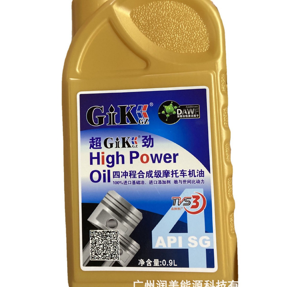 GIK 国标摩托车机油 4T摩托车机油 摩托车润滑油 SG 15W40 0.9L